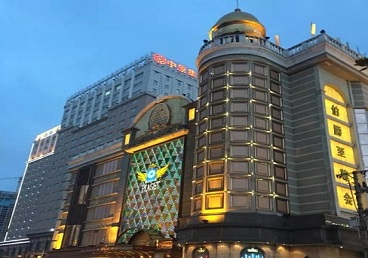 丰县最大顶级出名高端豪华KTV会所-皇冠伯爵KTV顶级体验点评